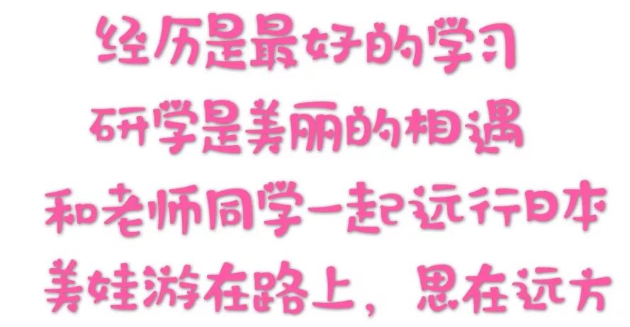 圖片關(guān)鍵詞