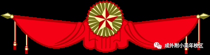 圖片關(guān)鍵詞