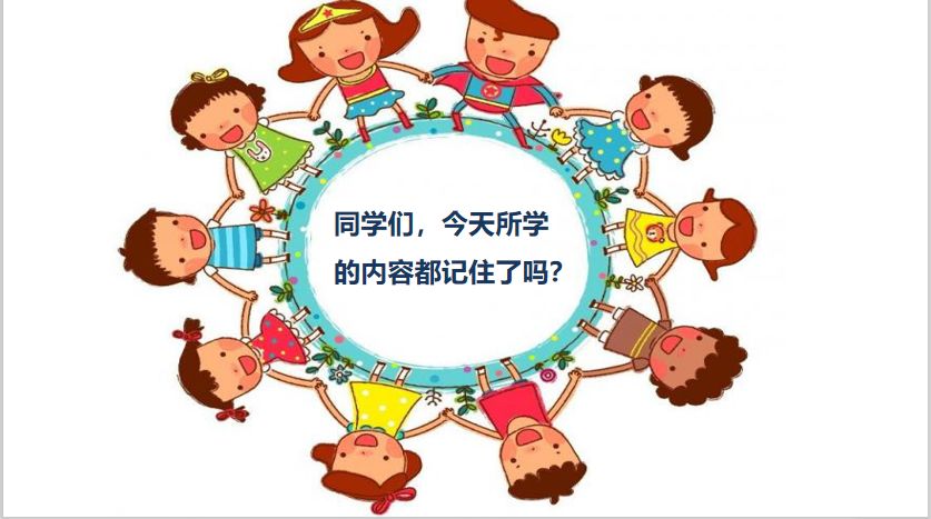 圖片關(guān)鍵詞