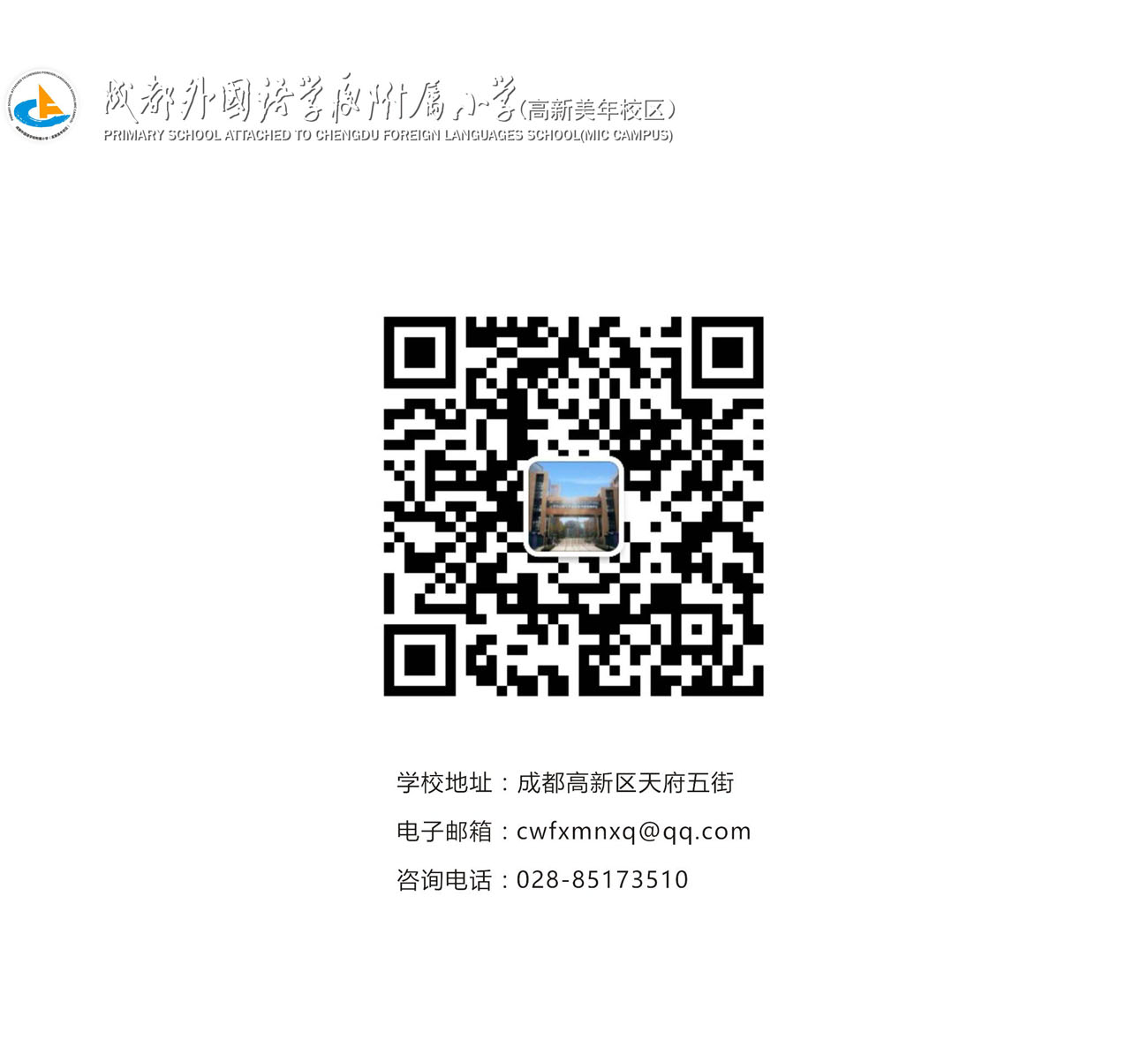圖片關(guān)鍵詞