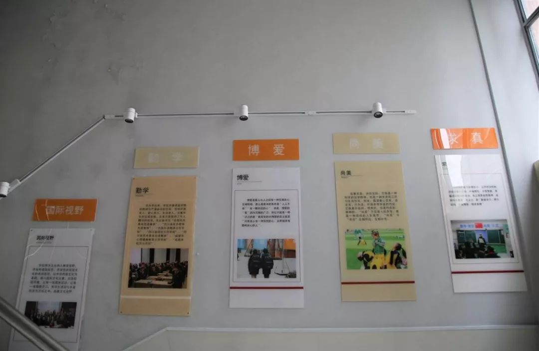 圖片關鍵詞