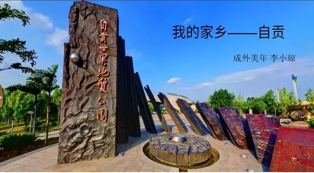 圖片關(guān)鍵詞 圖片關(guān)鍵詞