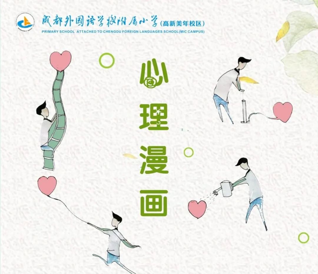 圖片關(guān)鍵詞
