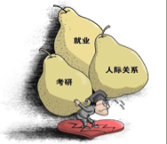 圖片關(guān)鍵詞