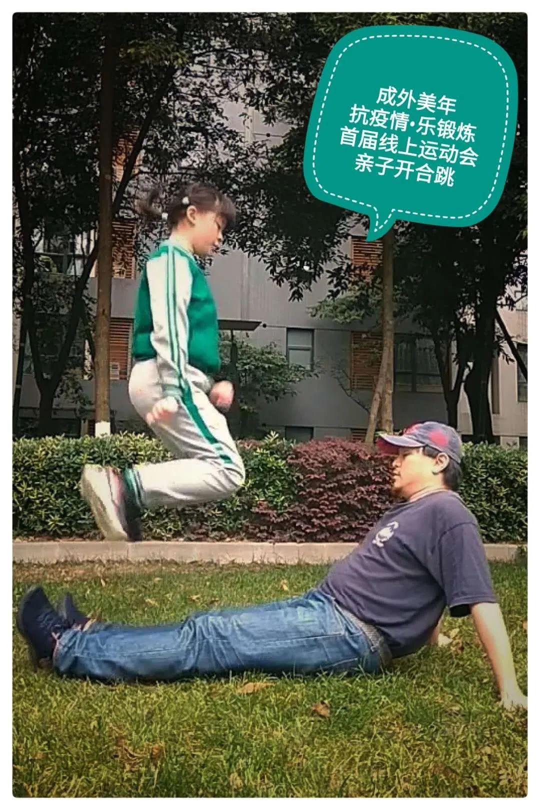 圖片關鍵詞