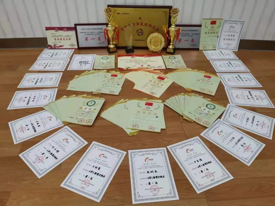 圖片關鍵詞