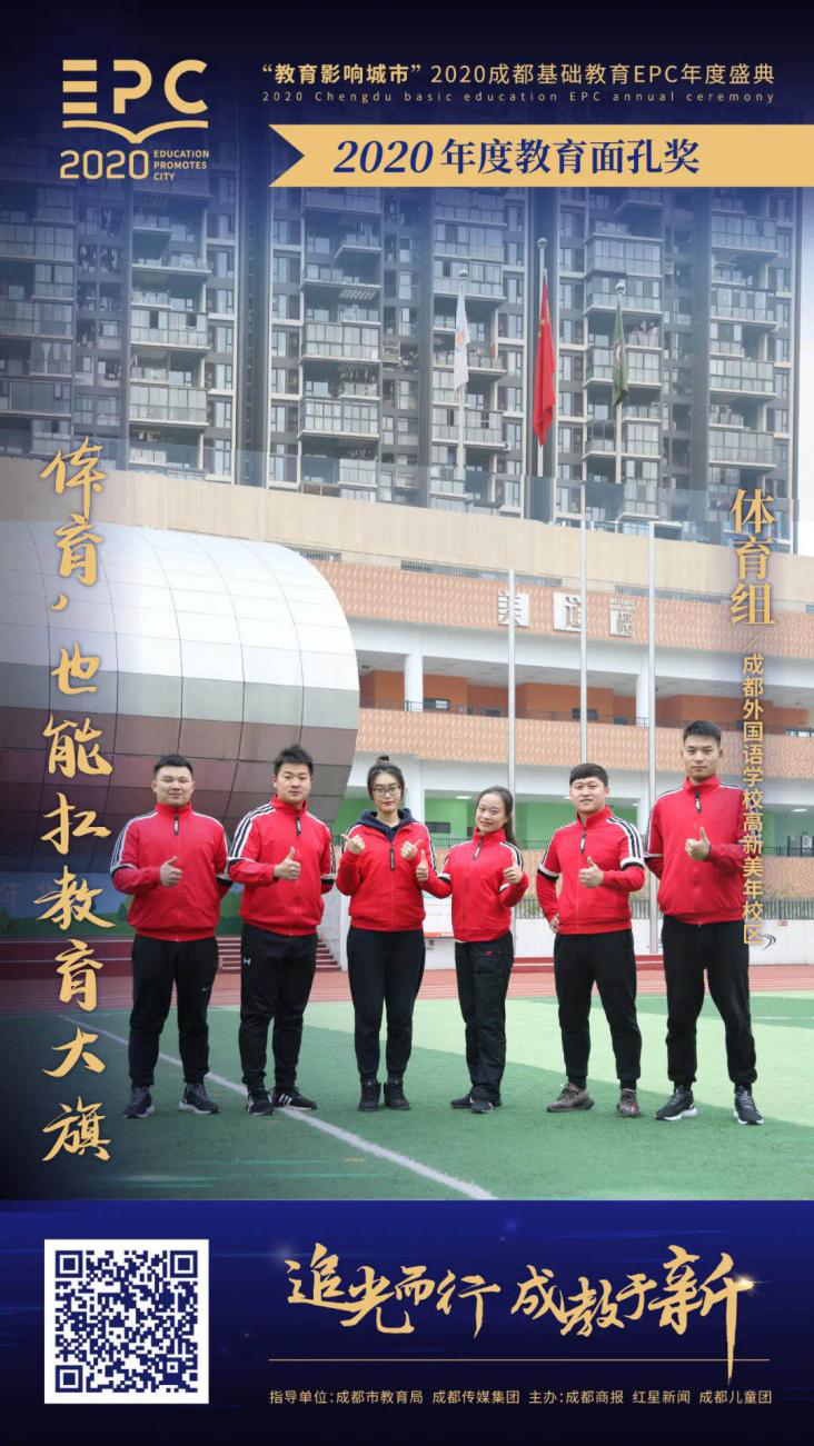 圖片關鍵詞