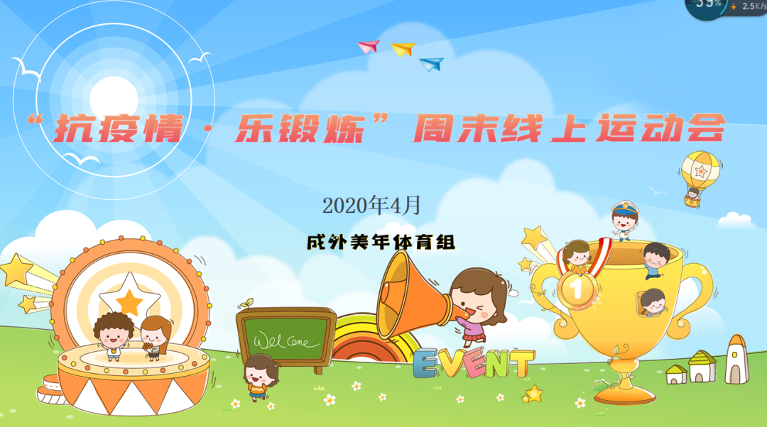 圖片關鍵詞