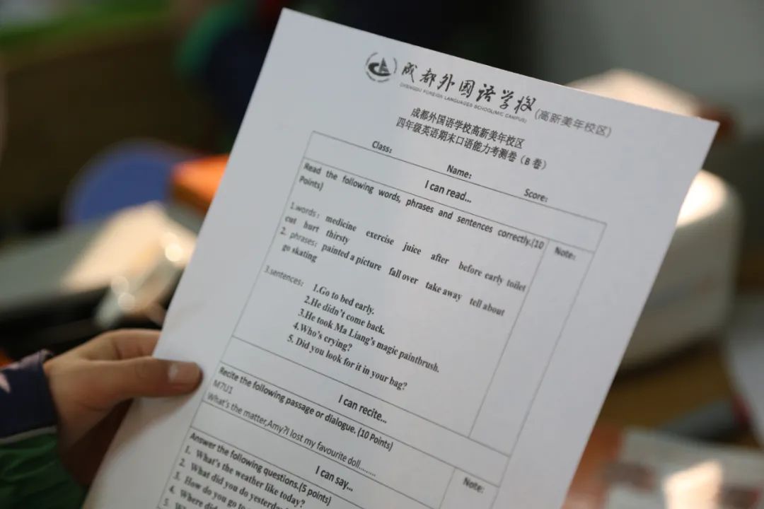 圖片關鍵詞 圖片關鍵詞
