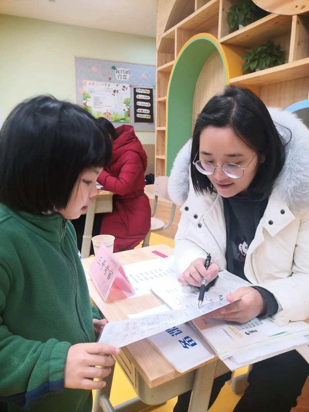 圖片關鍵詞 圖片關鍵詞