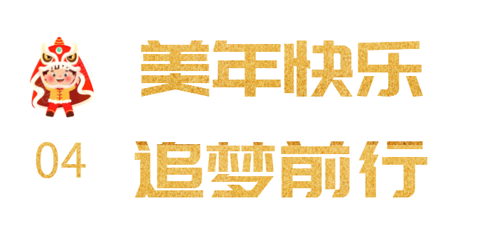 圖片關(guān)鍵詞