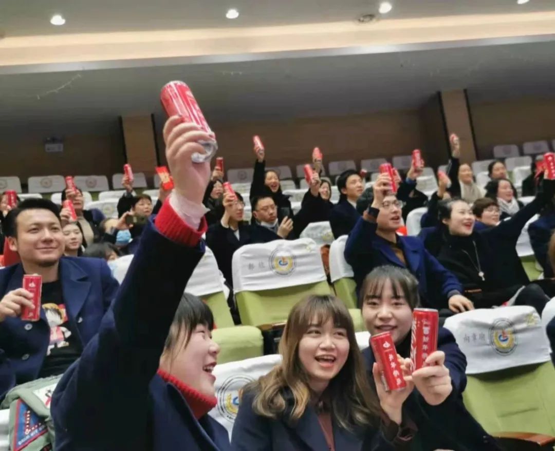 圖片關鍵詞