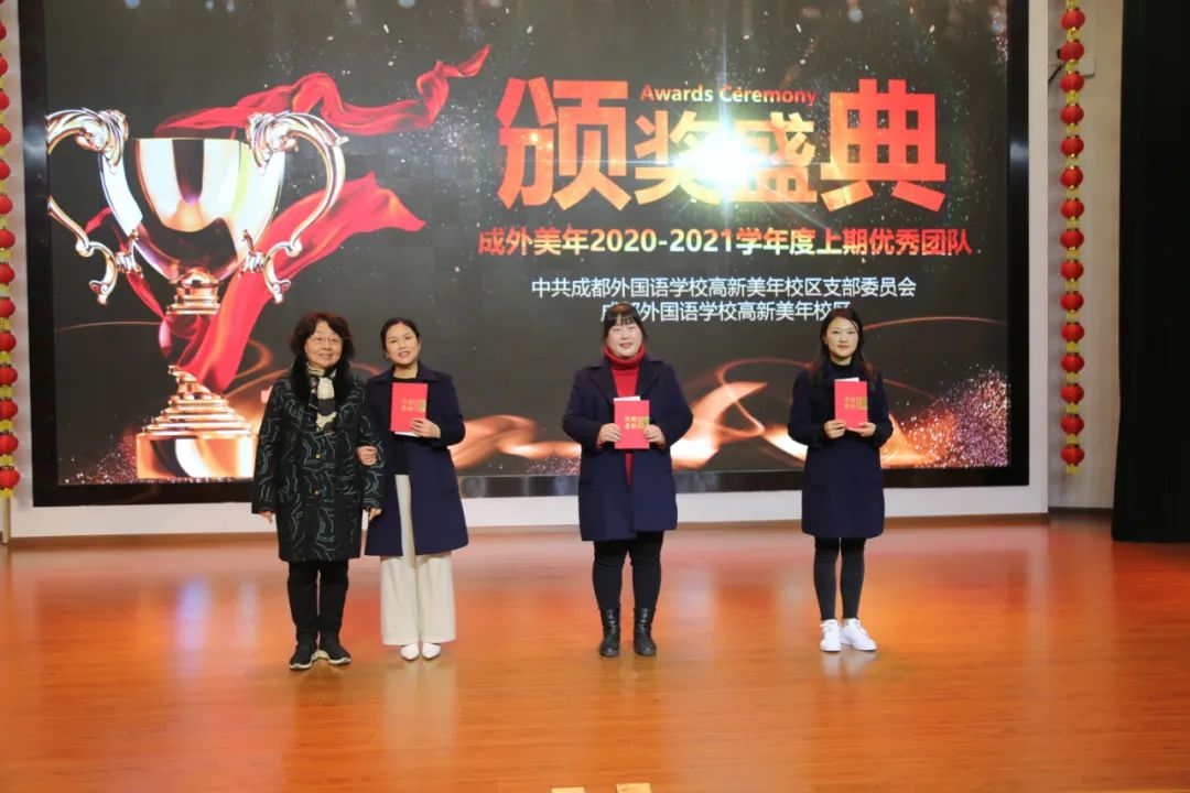 圖片關鍵詞