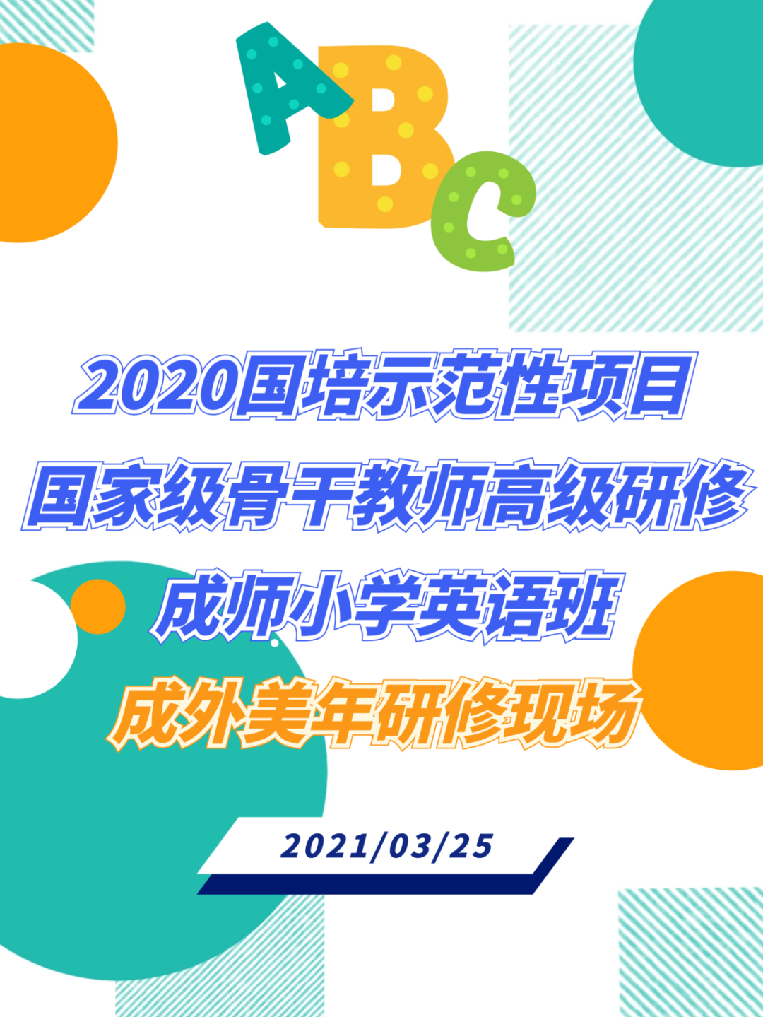 56f86dd0718aa45f1dd99de043811c4.jpg 圖片關(guān)鍵詞