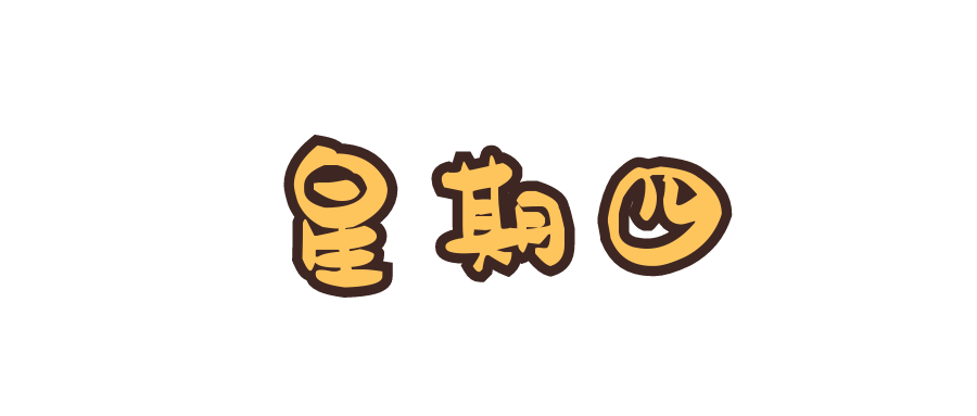 圖片關(guān)鍵詞
