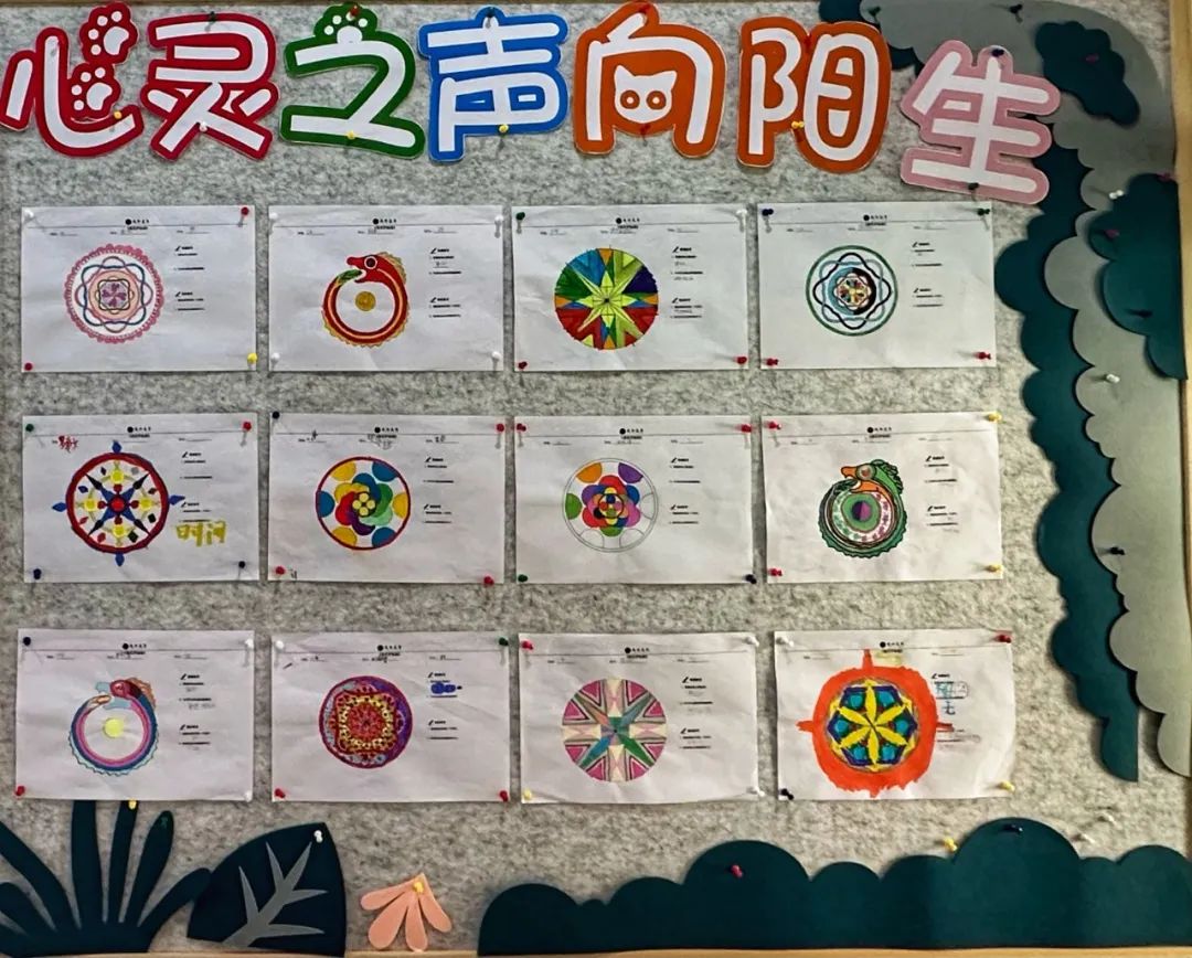 圖片關鍵詞