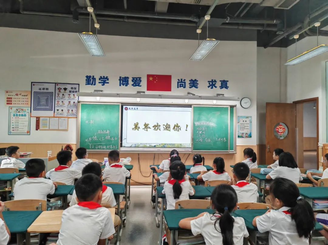 圖片關(guān)鍵詞