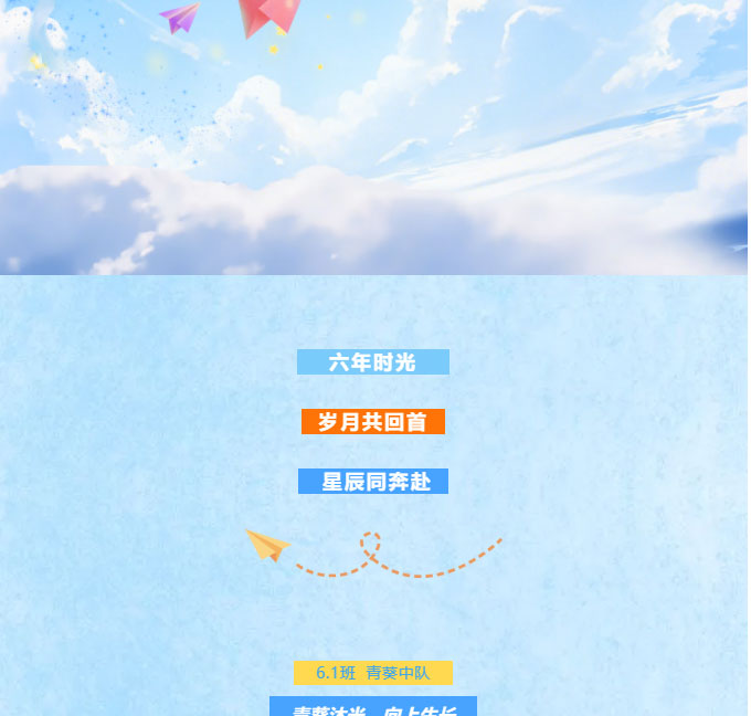 圖片關(guān)鍵詞