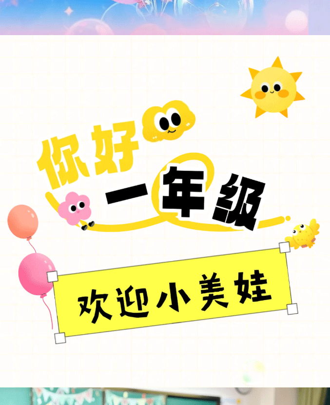 圖片關鍵詞