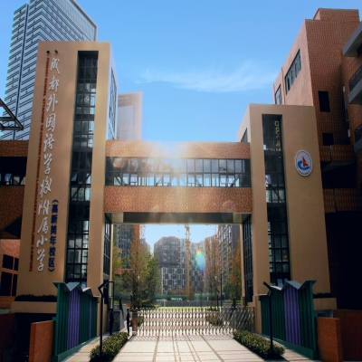 學(xué)校大門
